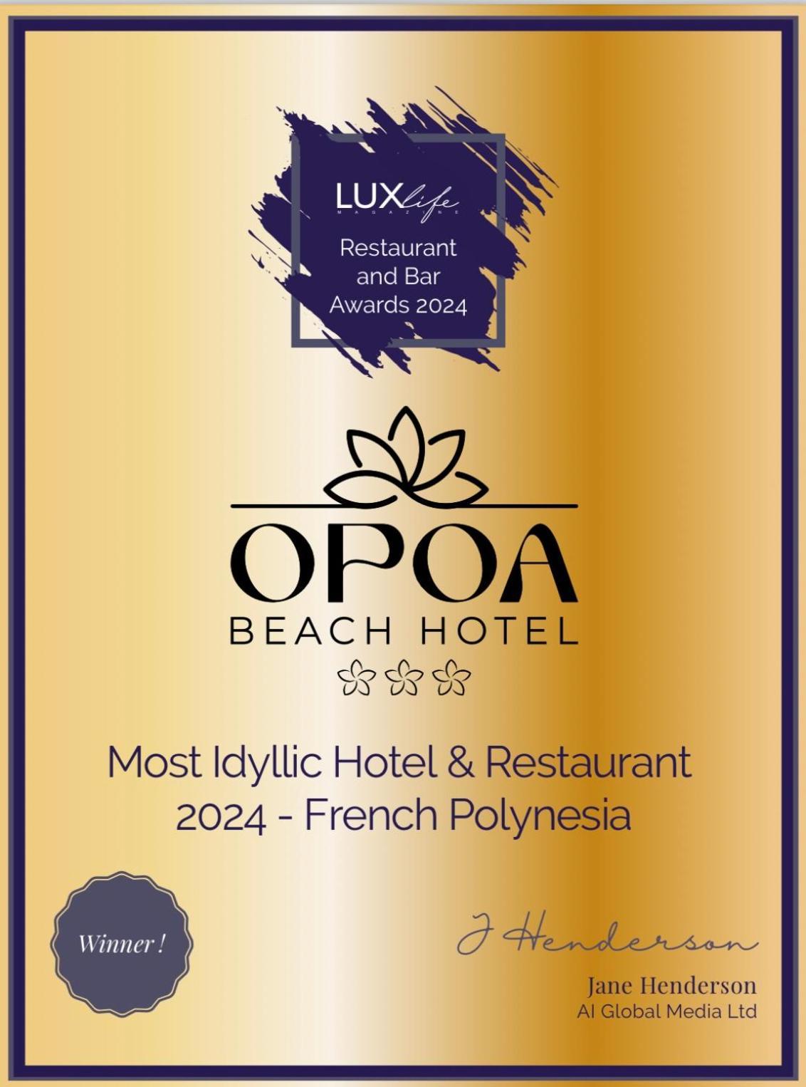 Opoa Beach Hotel Экстерьер фото